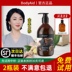 Jinxing được đề xuất BodyAid Bo thả Piano Ye Jiang Rửa nước để tránh rụng tóc Blog Bodi Flagship Store dầu gội trị gàu 