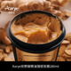 [Chính thức chính thức] Aarye Anan kè Emma Series Cream Hand Cream Sea Salt Salt Dầu gội dầu gội dành cho tóc dầu
