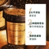 [Chính thức chính thức] Aarye Anan kè Emma Series Cream Hand Cream Sea Salt Salt Dầu gội dầu gội dành cho tóc dầu 