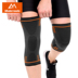 Kneepad nam thể thao mùa hè chạy xe đạp tập thể dục sâu thắt lưng saciscus nữ đầu gối mắt cá chân nẹp bó đầu gối thể thao Dụng cụ thể thao