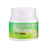 Детский увлажняющий питательный крем для тела, лосьон для новорожденных, с медвежатами