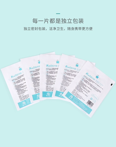 Кайли детская водонепроницаем