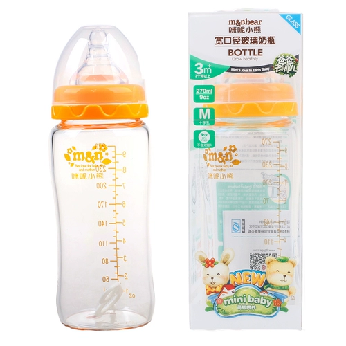 Стеклянная бутылочка для кормления, стеклянный комплект, с медвежатами, широкое горлышко, защита от ожогов