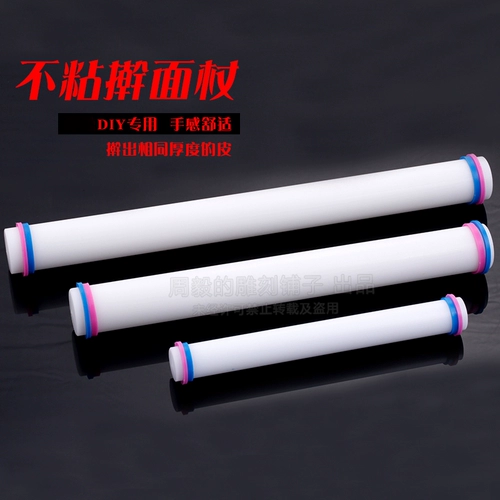 PP не прилипает к скачке, катаясь с лапшой с подушками, регулируемая толщина для выпечки ручной работы, большую среднюю и маленькую