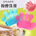 Pet mèo dog tắm cọ tắm massage găng tay làm đẹp silicone vệ sinh lược chải tóc Teddy Golden Retriever lược chải lông cho mèo Cat / Dog Beauty & Cleaning Supplies