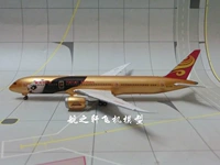 Клиран JC Wings XX4033 Hainan Airlines B787-9 1: 400 B-1343 Кунг-фу Панда
