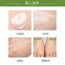 Beauty Salon Massage Cream Facial Mặt Làm Sạch Lỗ Chân Lông Bổ Sung Kem Rửa Cơ Thể 500 gam Kem massage mặt