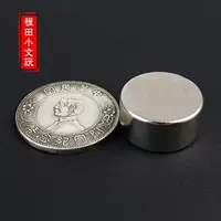 Специальный серебряный оценщик -оценщик фальшивый серебряный круг Тест поддельный серебряный доллар высокий магнит новое серебряное всасывание