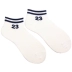 Rex rabbit ladies socks mùa hè phần mỏng vớ cotton hai thanh vớ phụ nữ vớ vớ thể thao thấp để giúp nông miệng vớ thuyền tất ngắn cổ nam Bít tất nữ