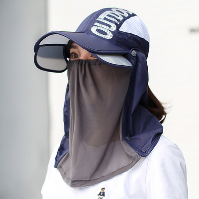 夏季防晒面罩女防紫外线全脸透气骑行钓鱼头套帽男防雨水护颈蒙面