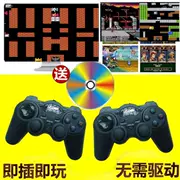 Máy tính gamepad USB cáp điều khiển arcade bóng đá trực tiếp pc đĩa CD máy tính để bàn gà giả lập