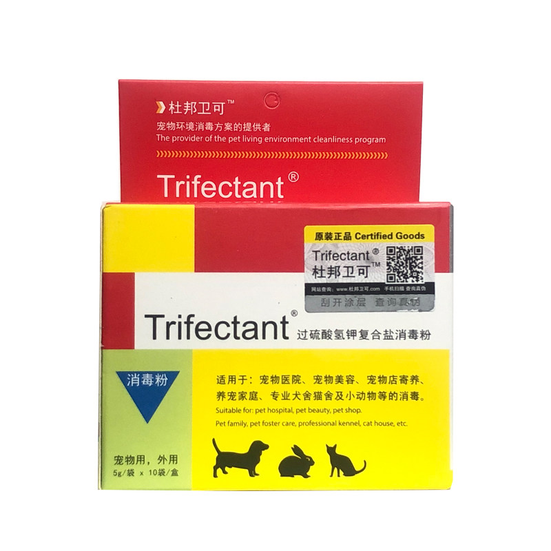 猫砂市场新动态：宠物爱好者的新宠