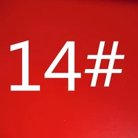 14#