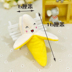Con chó đồ chơi plush vocal Teddy Bomei cắn mol puppy dog ​​Tha Mồi Vàng puppies mèo pet nguồn cung cấp đồ chơi cho chó mèo Mèo / Chó Đồ chơi