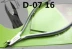 Dụng cụ làm móng chính hãng Việt Nam nhập khẩu chính hãng Kéo cắt da chết chuyên nghiệp D-07 kéo cắt da chết chuyên nghiệp bằng thép không gỉ thêm kìm cắt gọt đẩy - Công cụ Nail