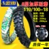 lốp xe máy offroad	 Lốp Jinyu 4.10/4.60/110/120/90/100-18 lốp xe máy địa hình 2.75-21 lốp xe máy rẻ nhất 	lốp xe máy airblade irc	 Lốp xe