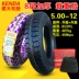 	mua lốp xe máy ở hà nội Jianda Tyre 3.50/4.00/4.50/5.00-12 dày chịu tải pin điện xe ba bánh lốp lốp xe máy sirius	 	lốp xe máy enduro	 Lốp xe