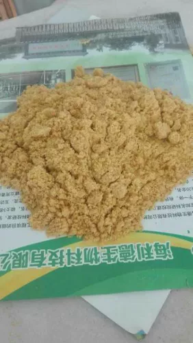 Жировой порошок Гипопотический гипопотический гипопотический/жирный жир/соевый лецитин/порошок сырья 40 кот свободной доставки