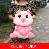 Бордовый, 45 см