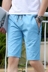 Mùa hè quần short túi dây kéo siêu mỏng cotton năm quần quần 57 điểm quần giản dị ban nhạc đàn hồi mùa hè