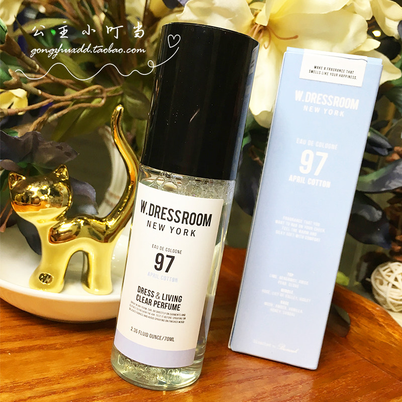 韩国多丽丝浪漫香水喷雾香氛清新