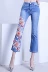 Xuân-hè 2019 micro-hạt thêu hoa chín điểm quần jeans nữ cạp cao co giãn cỡ lớn là quần nữ mỏng - Quần jean