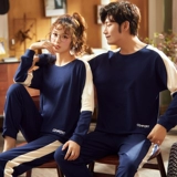 Зимняя хлопковая пижама для влюбленных, милый демисезонный мультяшный комплект, длинный рукав, в корейском стиле