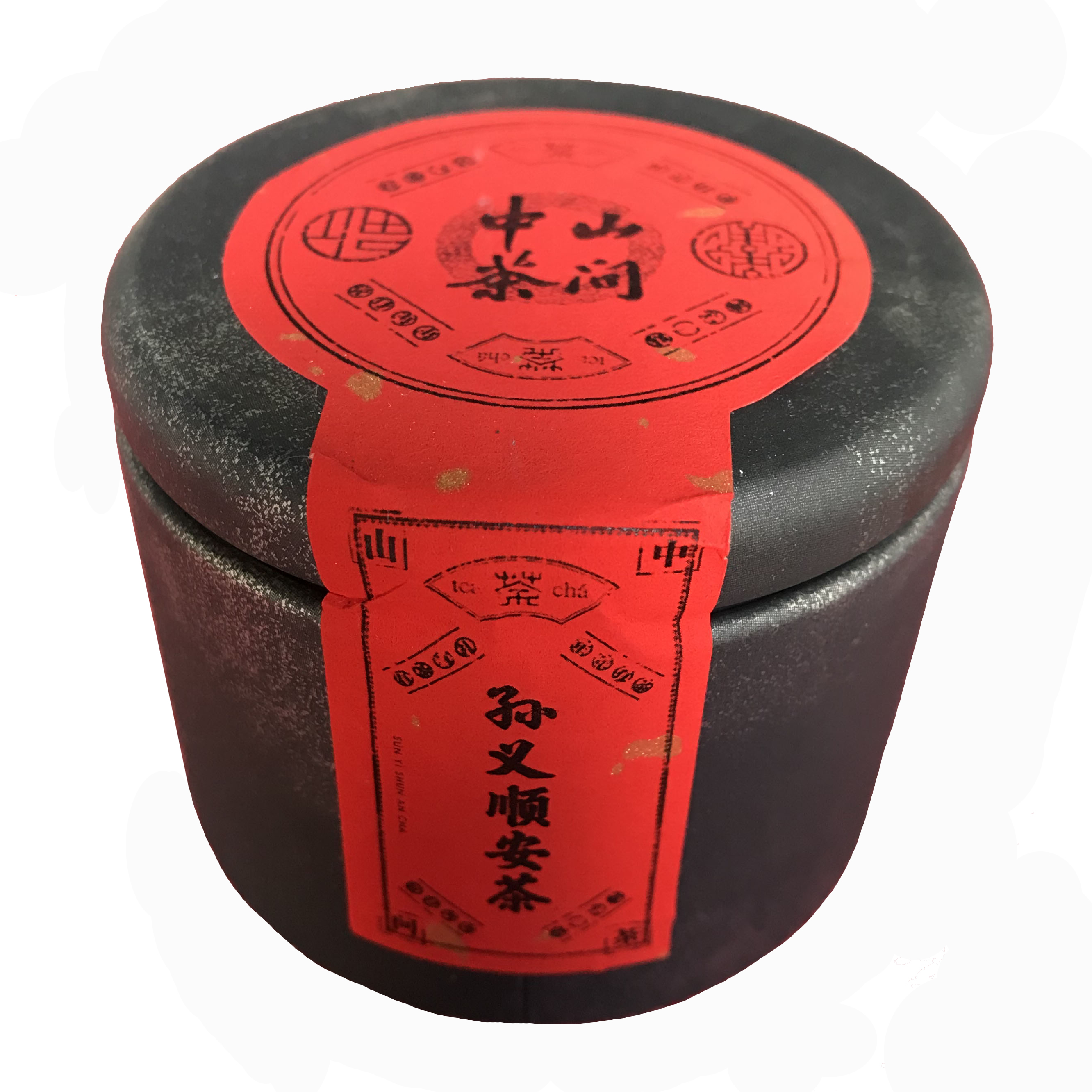 Чайник для чайной церемонии. Разные чаи. Чай молочный улун(зеленый чай). Южноафриканский чай ройбуш. Чудо чай.