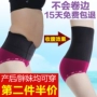 Thắt lưng bụng nữ corset bụng eo eo cơ thể không có dấu vết dây đeo quần áo giảm béo bụng mỏng định hình corset quan lot nu