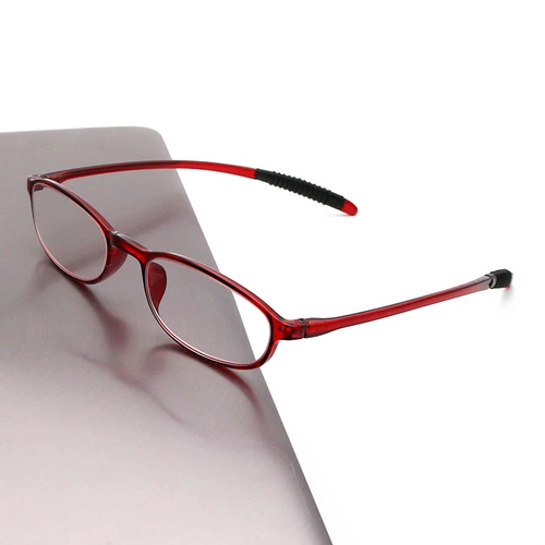 Мужские сверхлегкие модные комфортные портативные очки для пожилых людей