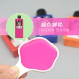 Meibang Цвет чернила рукава для мытья вода цвет, умный, как чернильный пигмент, дети, молящиеся благословение чернила чернила китайская живопись пигмент