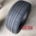 Authentic Chaoyang 215 50r17 SA07 mẫu Changan CS35 lốp nguyên bản Chaoyang 17 inch - Lốp xe lốp xe ô tô khi nào thay Lốp xe