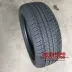 Authentic Chaoyang 215 50r17 SA07 mẫu Changan CS35 lốp nguyên bản Chaoyang 17 inch - Lốp xe