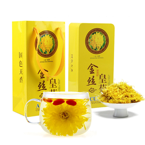 【包邮特价】金丝皇菊花茶清热去火一朵一杯大朵组合花草茶礼盒