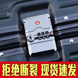 Чемодан, замок, универсальный аксессуар