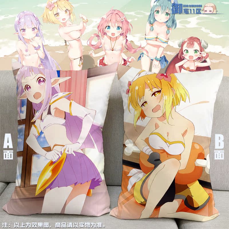 Japanese Anime Endro ファイ ファイ Cushion Pillow Cover Case