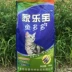 Thức ăn cho mèo Jialebao Thức ăn cho mèo Cá biển sâu Hương vị 10kg vào Thức ăn cho mèo Mèo Thức ăn chính Thức ăn hải sản Hương vị 20 kg