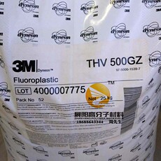 Дюбеля пластиковые 氟橡胶美国3m dyneon thv 221az透明颗粒阻燃高透射率折射率