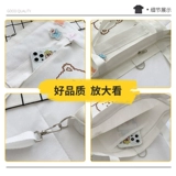 Шоппер, вместительная и большая сумка через плечо, универсальная портативная сумка на одно плечо, сумка для учебы, в корейском стиле, надевается на плечо