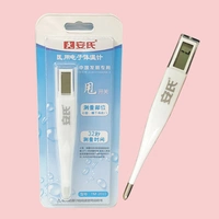 安氏 Электронный детский оральный термометр, измерение температуры