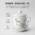 Vui vẻ sứ tách trà gốm hộ gia đình Trung Quốc cốc lọc với nắp văn phòng họp cup Jingdezhen nhiệt độ cao cốc món quà