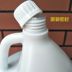 nước tẩy rửa dầu mỡ nhà bếp Chất tẩy rửa trung tính Quảng Châu Baiyun Jieba 1 Gallon JB112 Nước toàn năng 3.8L Dụng cụ vệ sinh - Trang chủ dung dịch vệ sinh bồn cầu Trang chủ