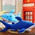 Búp bê đồ chơi cá mập sang trọng dễ thương Cá mập trắng ngủ gối lớn rag búp bê trẻ em cô gái quà tặng ngày lễ - Đồ chơi mềm