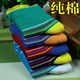 Vớ nam cotton cotton mùa đông dài khử mùi cotton thể thao nam dày vớ vớ vớ thoáng khí wz bít tất Vớ nam
