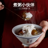 Yimeng Big Girl Нет ядерных финиц, булочек, вареного супа со сладкими высушенными говядинами 250 г 3 фунта бесплатной доставки