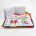 Pinyin thẻ từ câu đố câu đố trẻ nhỏ nhân vật hội tụ hỗ trợ giảng dạy học chữ từ nhỏ học tập đồ chơi Đồ chơi giáo dục
