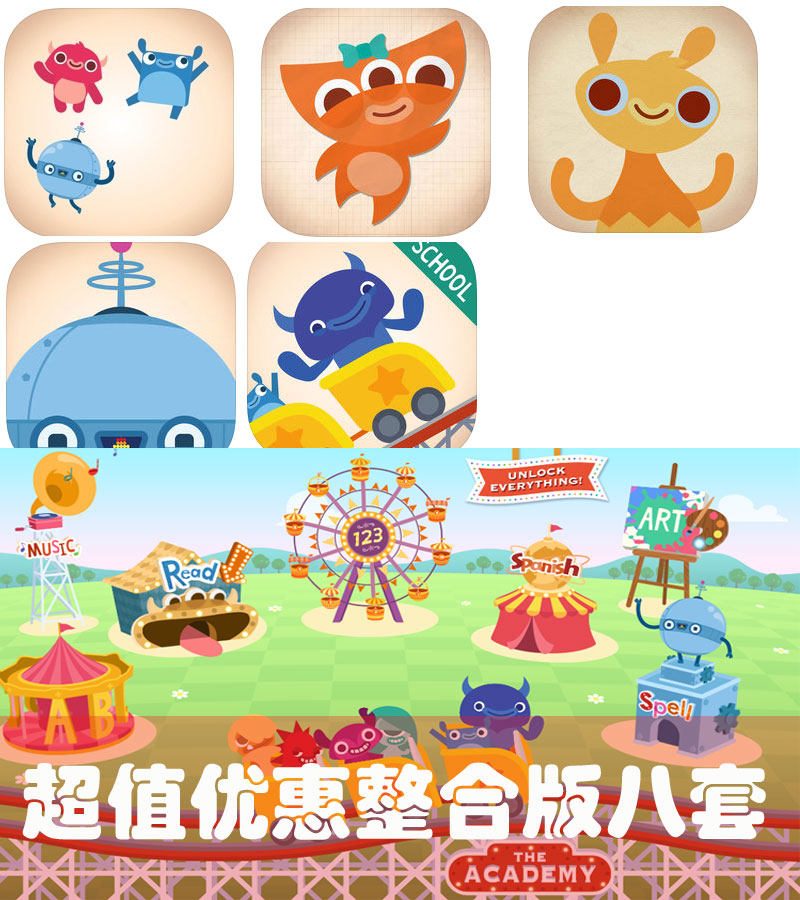 正版Endless Wordplay Numbers123 Reader Spanish Alphabet-天天素材网