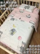 Customized bông ba mảnh giường bé mẫu giáo nhập viện nap Liu Jiantao chăn bông với lõi di động - Bộ đồ giường trẻ em