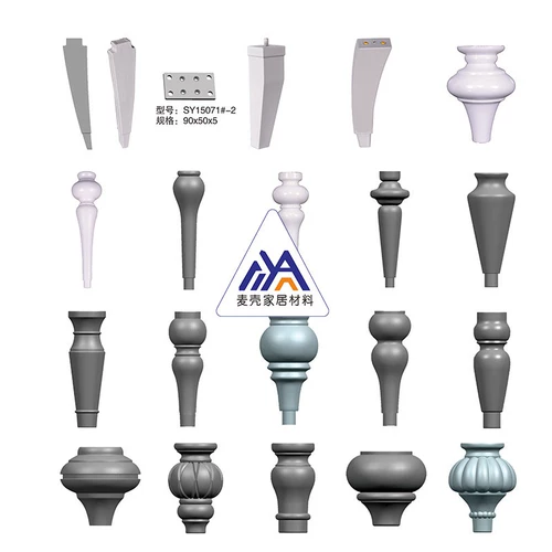 Европейская мебель мебель пластиковая стальная нога для ванной комнаты стол столовой диван