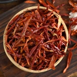 Gangu -chili pepper pepper pepper -шелк -хриплый перец розовый тушеный извращенные извращенные острые демоны свиная лапша